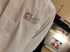 -海底捞火锅(吾悦广场店)