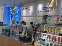 -Blueglass酸奶(财富购物中心店)