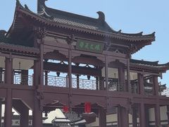 -华夏文旅西安度假区