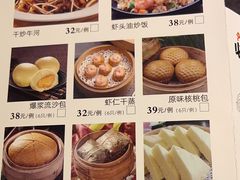 -猪腰世家·粤菜猪腰汤(江西路店)