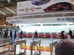 -南昌昌北国际机场