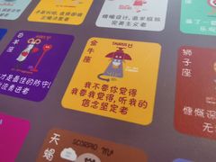 -三联韬奋书店(宽窄巷子店)