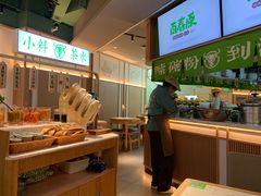 -百春原湖南牛肉粉(百联世纪店)