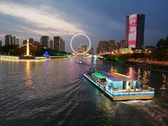 -天津之眼摩天轮