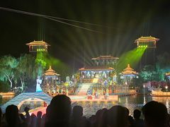 -西安华清御汤酒店