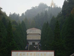 -井冈山革命烈士陵园