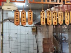 -李老哈·东北菜(宋园路店)