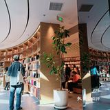 前滩太古里|最美书店—茑屋书店