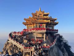 -老君山风景名胜区