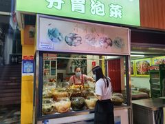 门面-泰龙城小吃街