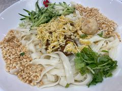 -五爷拌面(高新万达店)