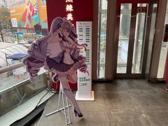-小龙坎火锅(IFS HOT店)