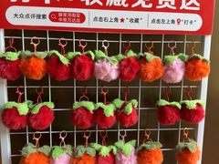 -解家河南菜(中原万达店)