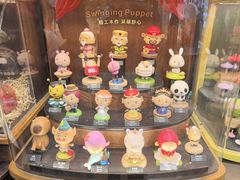 -黄海国家森林公园