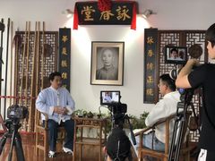 -咏春拳学总会·一拳咏春(双井店)