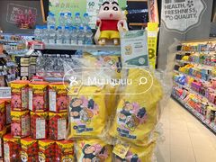 -blt精品超市(KKMALL京基店)