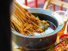 -冒椒火辣(太古里店)