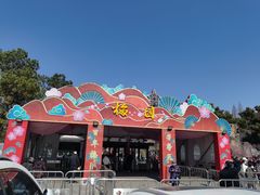 -无锡梅园公园