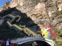 -龙庆峡风景区