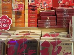 -昆明冠生园·蛋糕·面包(南强街店)