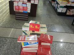 -新华书店(新街口旗舰店)