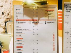 -PAUSE(恒大广场店)