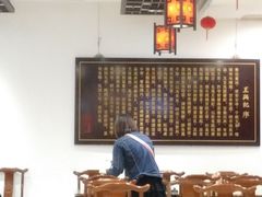 大堂-王興記(中山路店)