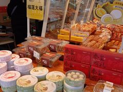 -原麦时光·蛋糕面包(河北大街店)