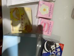 -好利来(朝外店)