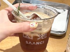 -SAANCI山池咖啡(海上世界文化艺术中心店)