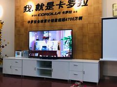-南京江宁中升一汽丰田4S店