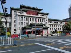 -哈尔滨市民大厦