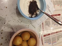 -拾光自助甜品·小食(太古里总店)