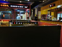 -丰茂烤串(金源店)