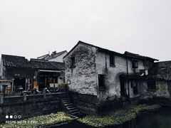 -绍兴书圣故里景区