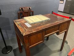-北京鲁迅博物馆(北京新文化运动纪念馆鲁博馆区)