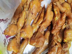 -老杨家熟食店