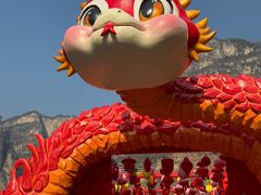 -云台山风景名胜区