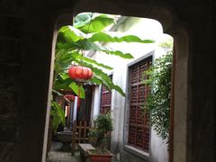 -不倒翁·徽天下名菜楼(马鞍山路店)