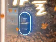 -舍居智能酒店(深圳宝安翻身地铁站店)