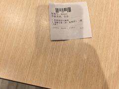 -永和大王(军博店)