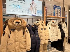 -新百广场(中山西路店)