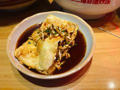 -怪噜范·老贵阳街头名小吃(汇金星力城店)