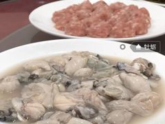 -山海关清和浑锅店