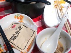 -西贝莜面村(当代商城店)