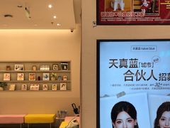 -天真蓝照相馆(五角场百联又一城店)