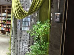 -扶光书店(中环店)