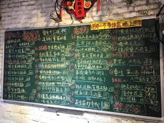 菜单-龙桥私厨·姜花菊花过桥鱼·顺德菜(容桂店)