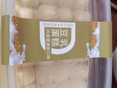 -欧式面包坊(青岛万象城店)