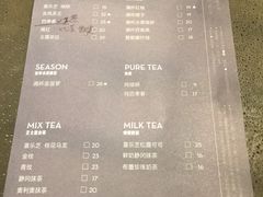 菜单-喜茶(佛山顺德大良东乐路店)